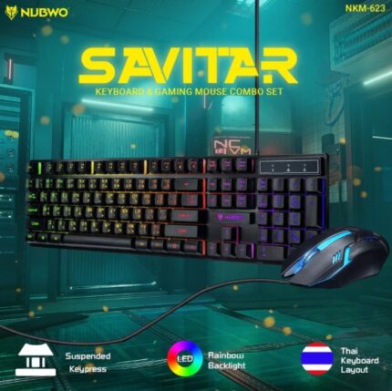 คีย์บอร์ด-เมาส์มีไฟ-NUBWO-NKM-623-SARVITAR